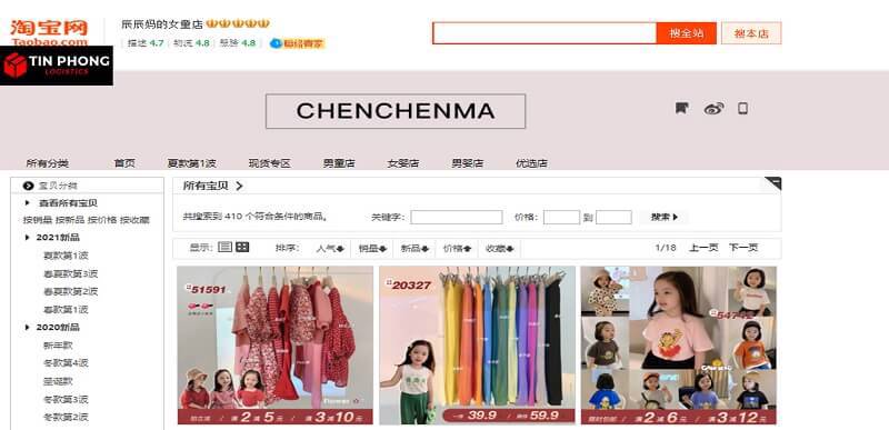 Chenchen Ma’s Girls Store